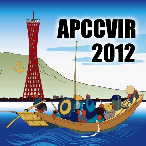 APCCVIR 2012 Smart Planner icon