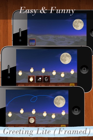 Music Moon Greeting Lite(Framed) screenshot 3