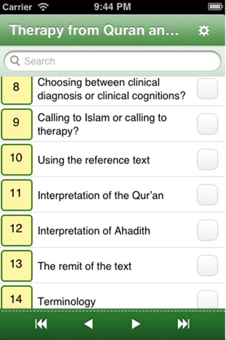 Therapy from the Quran and Ahadith screenshot 2