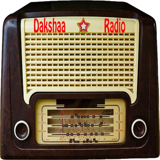 Radios Unlimited! Icon