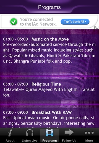 Radio Asian World screenshot 3