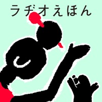 リリーさんのおだんご  PC 용
