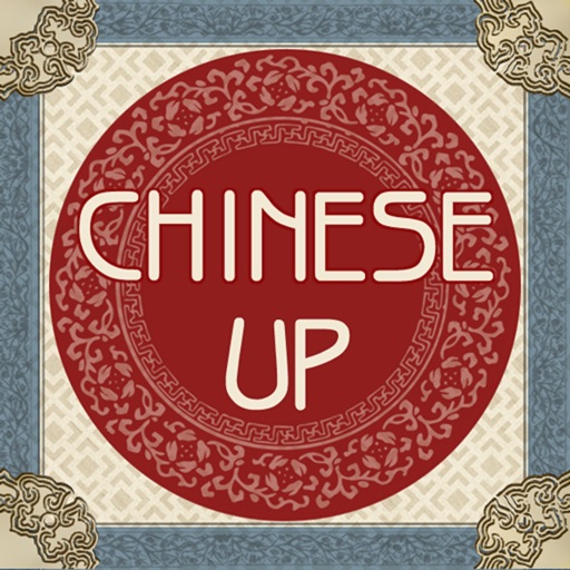 Chinese UP icon