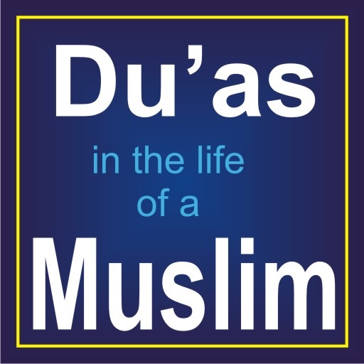 Duas In Muslim's Life