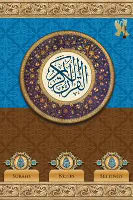 Game screenshot Quran Study Workbook mod apk