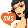 Lulu Guru SMS Love Coach Pickup Lines & Tips