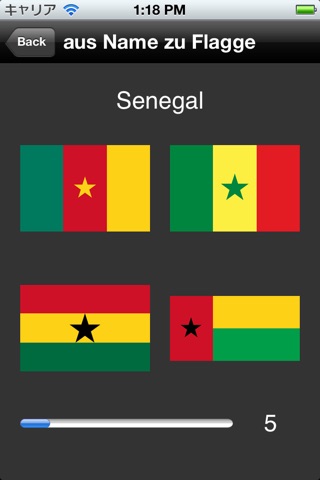 National Flags Quiz screenshot 2