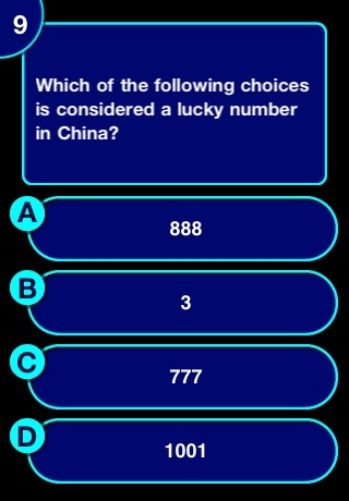 yochina China Competence Quiz screenshot 4