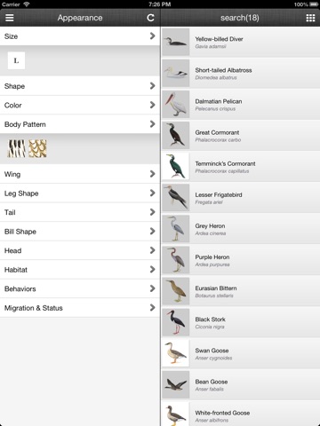 Birds of Korea LITE for iPad screenshot 4