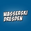 Wasserski Dresden