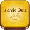Islamic Quiz for Kids