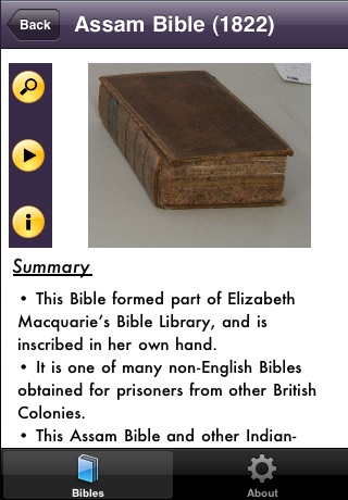 Bible Exhibit: The Book That Changed The World screenshot 2