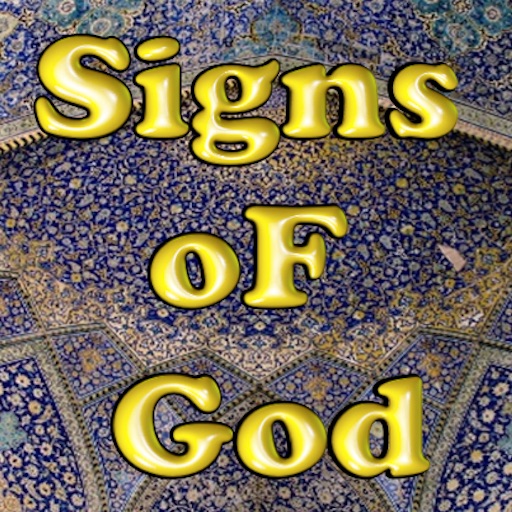 SIGNS OF GOD Design in Nature ( It includes Creation of Heaven Earth Insects Birds Blood Water Animals & Chemicals ) icon