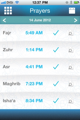 iSalah-Tracker Lite screenshot 3