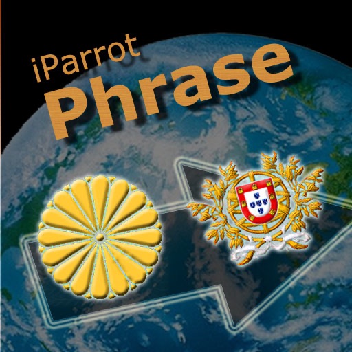 iParrot Phrase Japanese-Portuguese