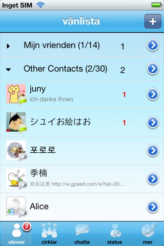 Live Messenger Pro screenshot 2