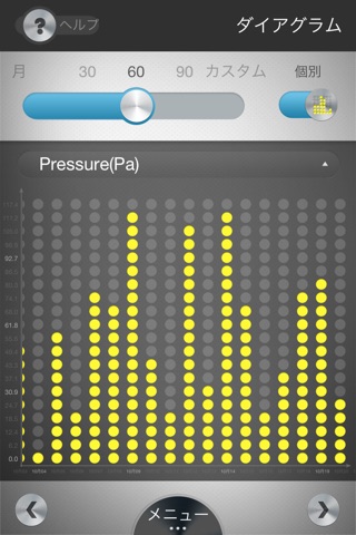 Chart Calendar screenshot 3