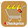 aCheck Price!! - for sure cheap