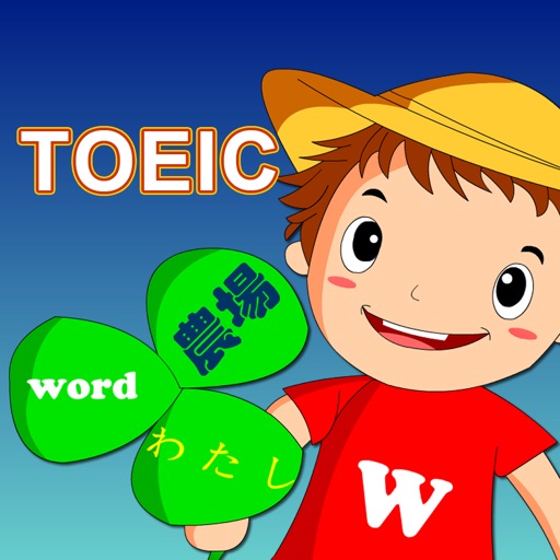 TOEIC Word Farm icon
