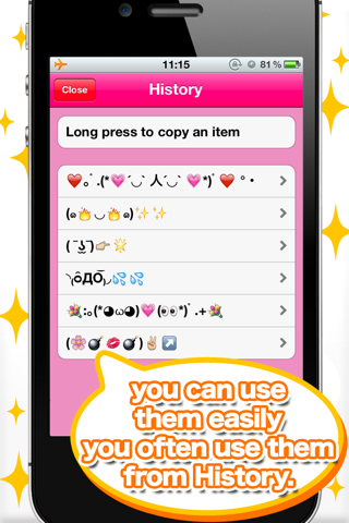 Emoji＆Smiley screenshot 3