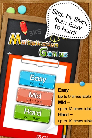 Multiplication Genius x19 screenshot 2