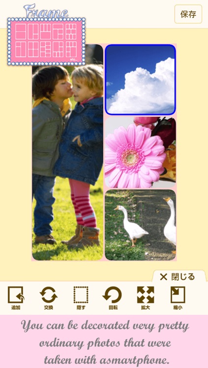 TOPIC-Photo Editor with a great arrangement various functions