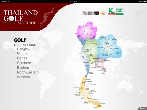 Thailand Golf Sourcing Guide screenshot 2