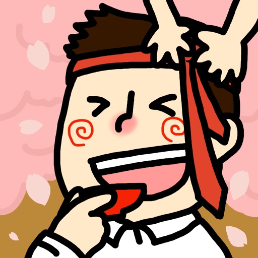 Hanami - Let's enjoy Hanami!! icon