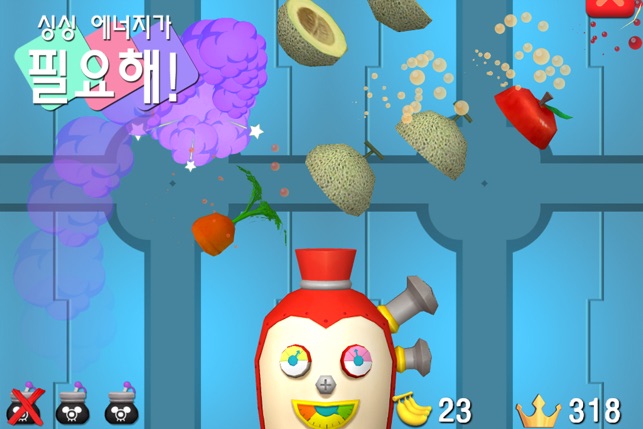 Cocomong's Lab Free(圖3)-速報App