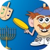 Dress Up Dreidel