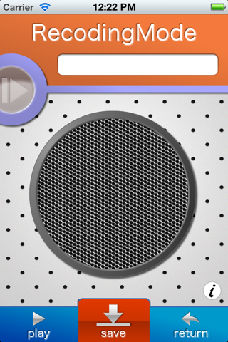 voice changer - record and play - screenshot 3