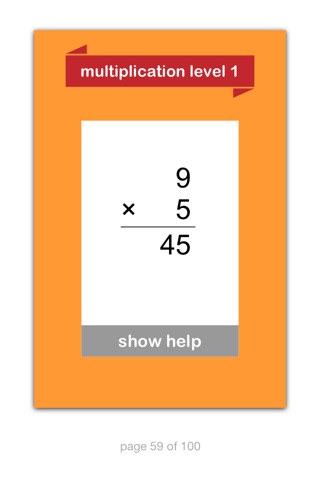 Smart Flashcards - Multiplication 1 screenshot 2