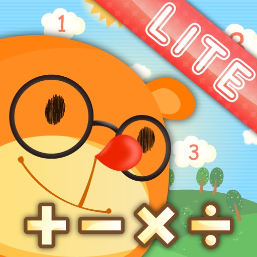 Math Challenge for Kids Lite Icon