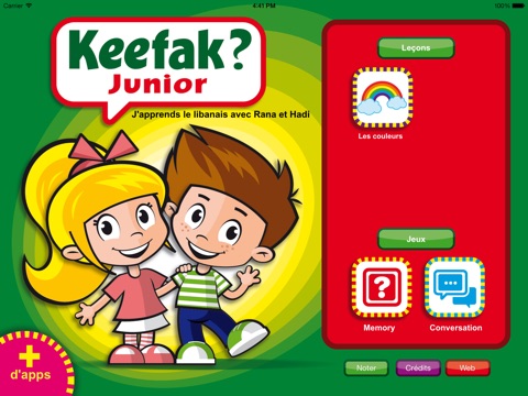 Keefak Junior screenshot 2