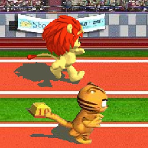 StarQ_Liger-meter race icon