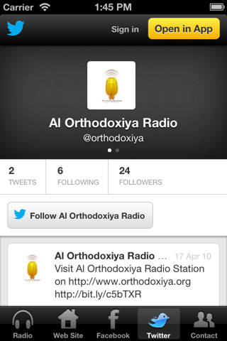 Al Orthodoxiya Radio Station screenshot 3