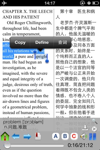 红字（The Scarlet Letter）-英语有声读物-英汉对照 screenshot 3