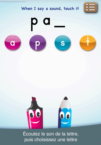 PocketPhonics (basic edition) screenshot 3