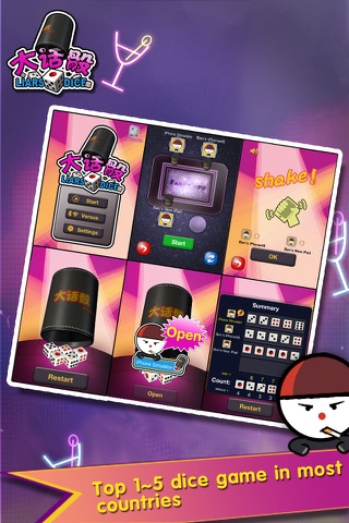 Liar's Dice - Popular Bar Game screenshot 3