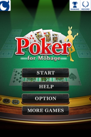 ポーカー[本格カジノゲーム] screenshot 2