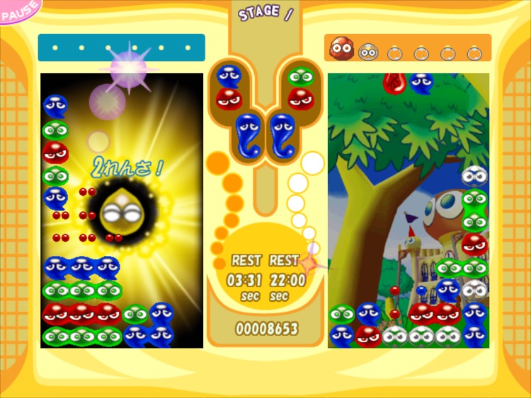 ぷよぷよフィーバーTOUCH for iPad screenshot-3