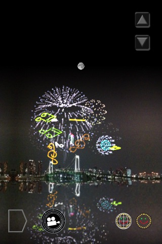 wFireworks Lite screenshot 3