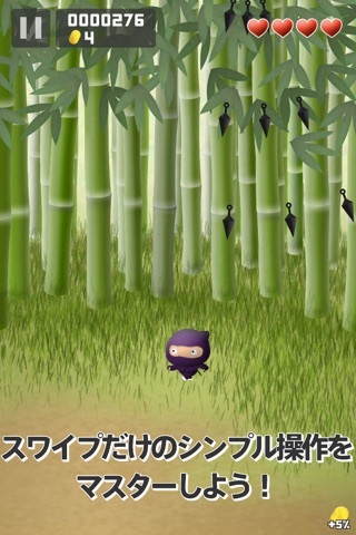 Ninja Dodging screenshot 3