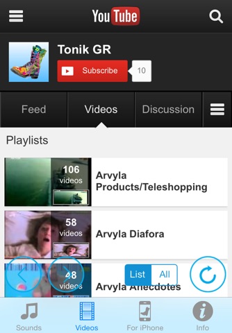 Radio Arvyla screenshot 2