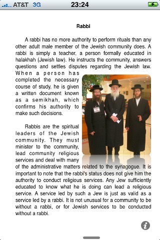 Intro to Judaism screenshot 2