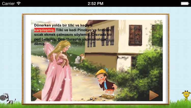 DreamyBooks screenshot-3