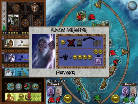 Cyclades screenshot 4