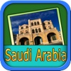 Discover Saudi Arabia