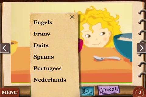 Goldilocks - Discovery screenshot 4