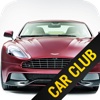 Aston Martin Car Club